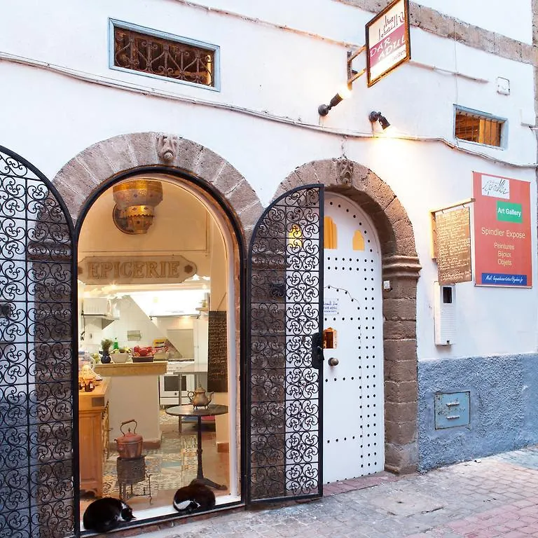 Hotel Dar Adul à Essaouira Maison d'hôtes